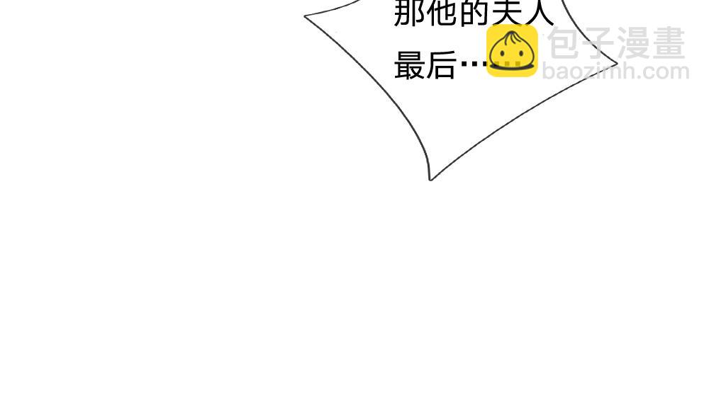 第221话 血海深仇52