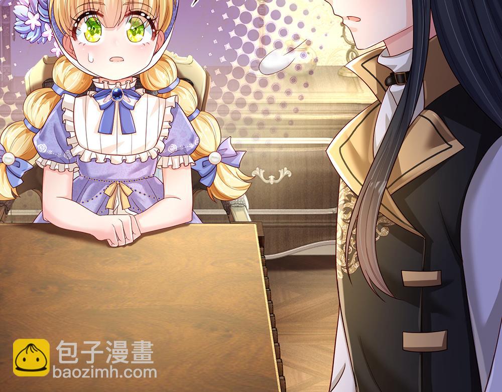 第221话 血海深仇54