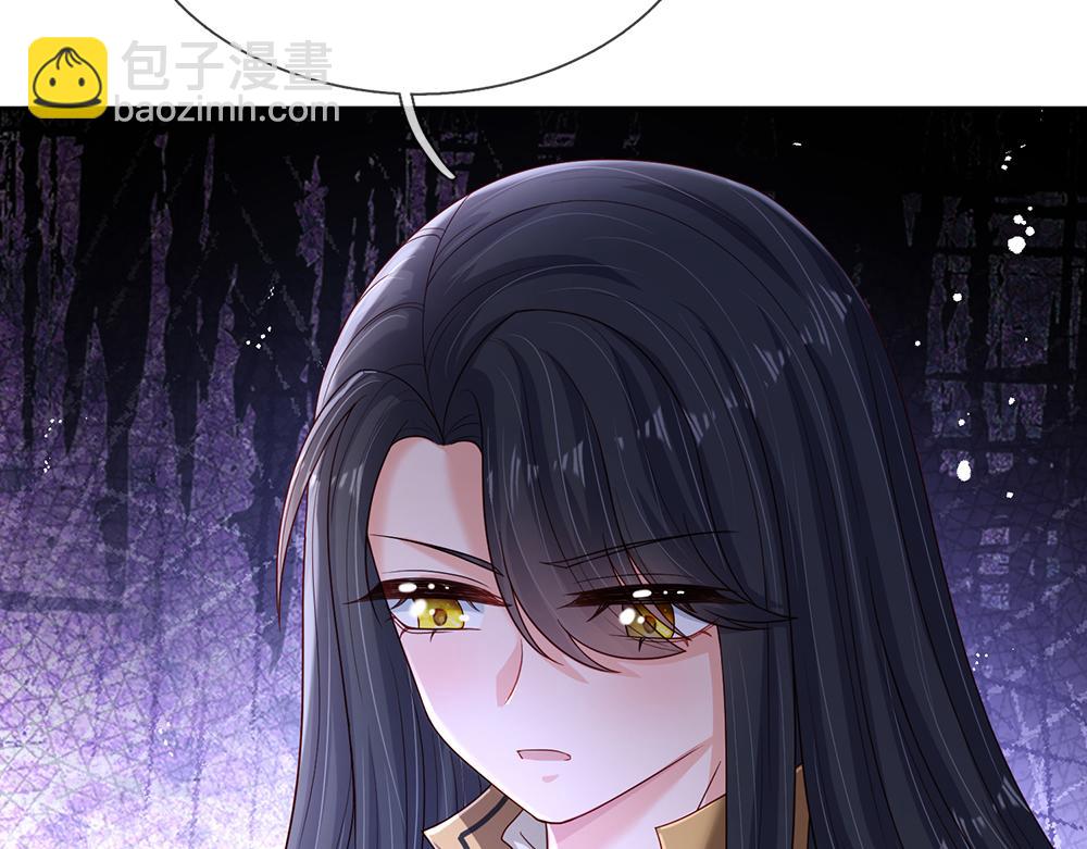 第221话 血海深仇56