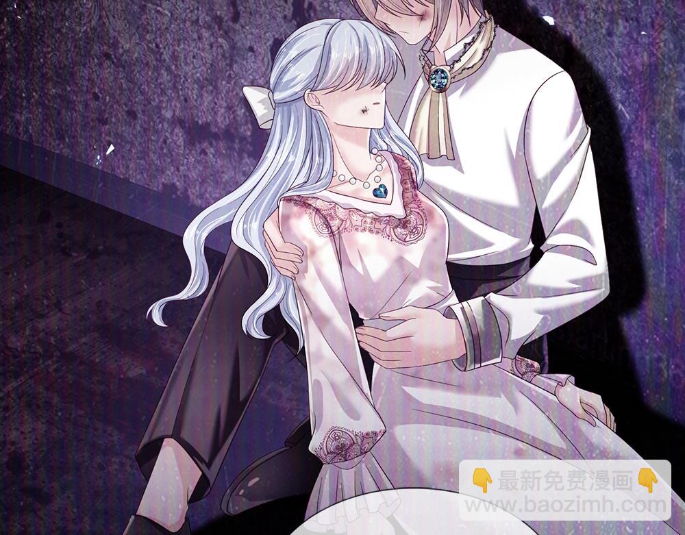第221话 血海深仇61