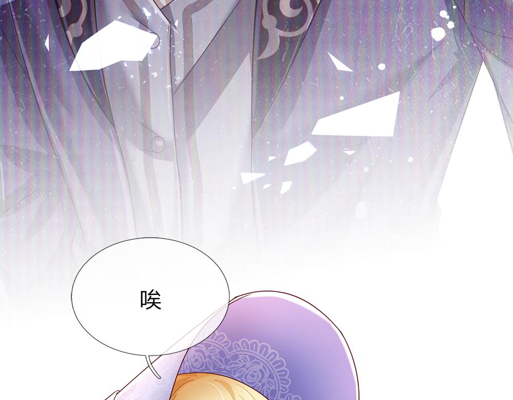 第221话 血海深仇64