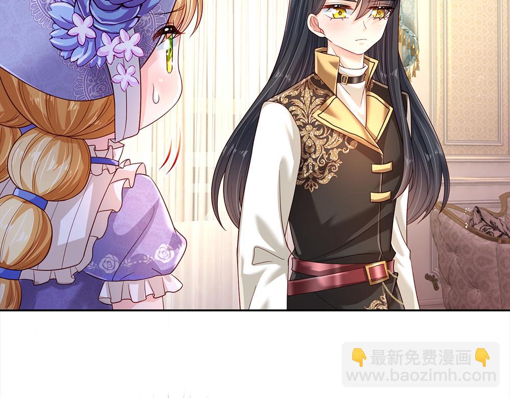 第221话 血海深仇68