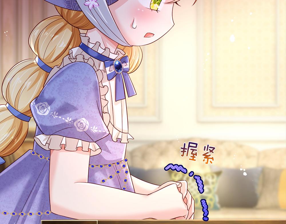 第221话 血海深仇70
