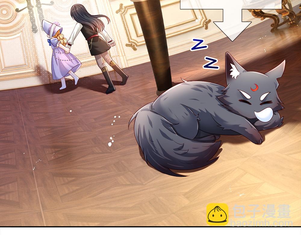 第221话 血海深仇76
