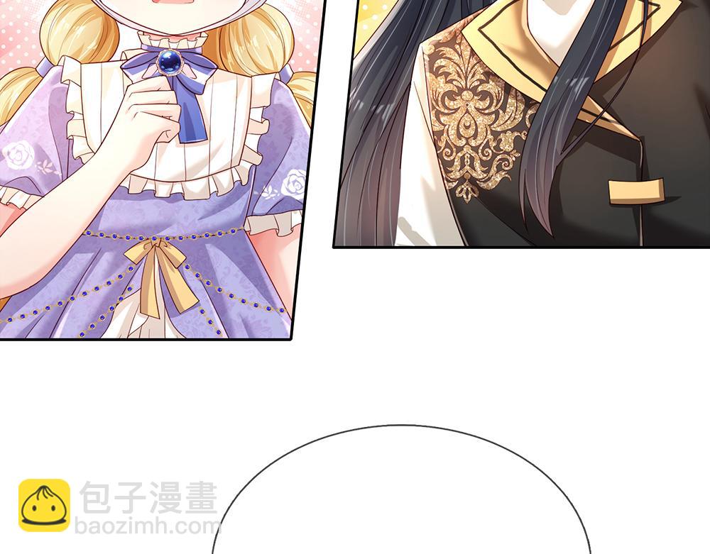 第221话 血海深仇86