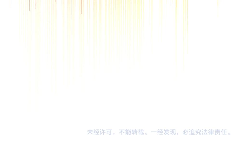 第221话 血海深仇96