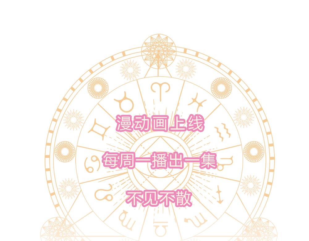第221话 血海深仇97