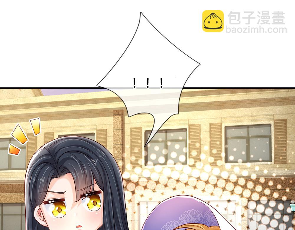 第222话 陛下，我在！16