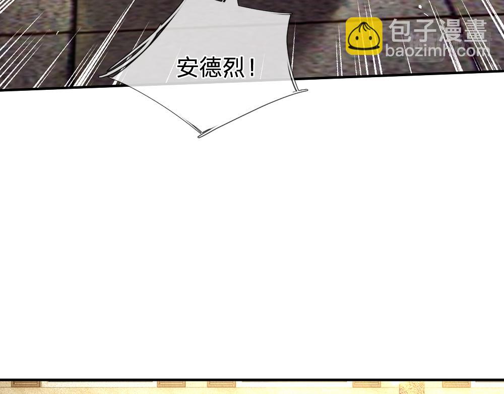 第222话 陛下，我在！35