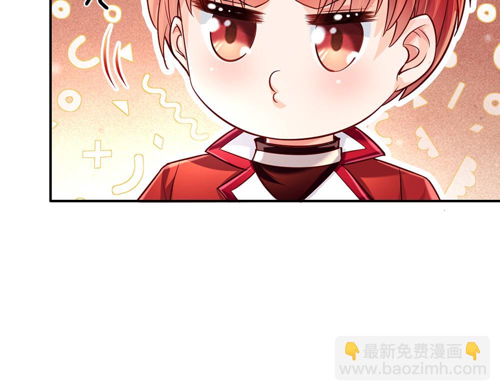 第222话 陛下，我在！48