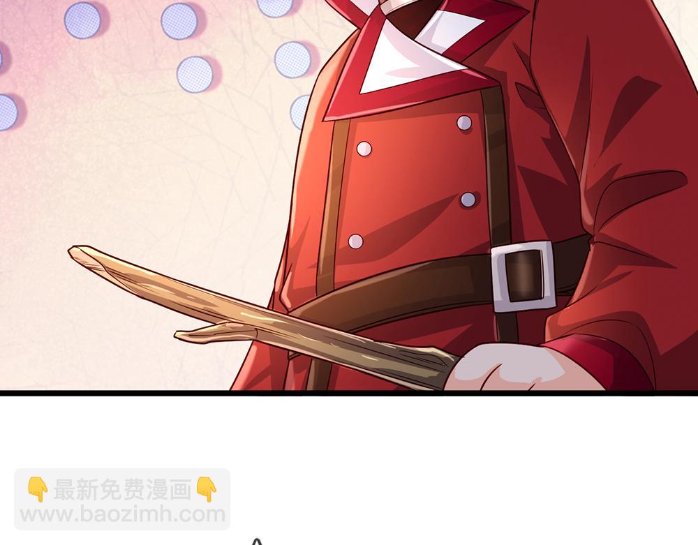 第222话 陛下，我在！68