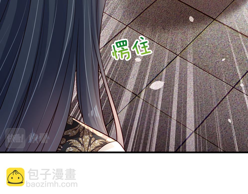 第222话 陛下，我在！71
