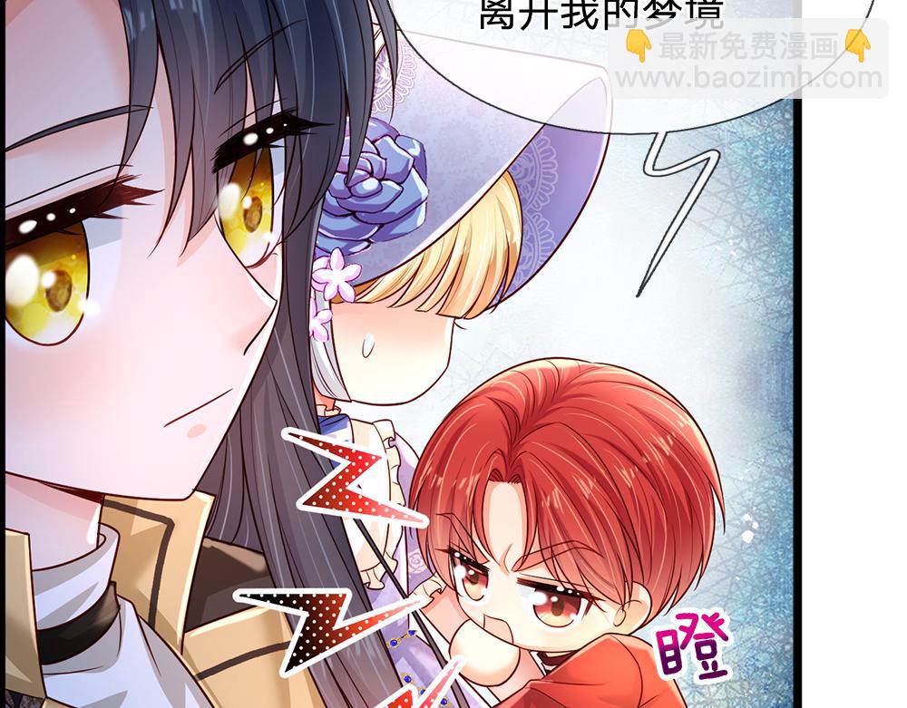 第222话 陛下，我在！80