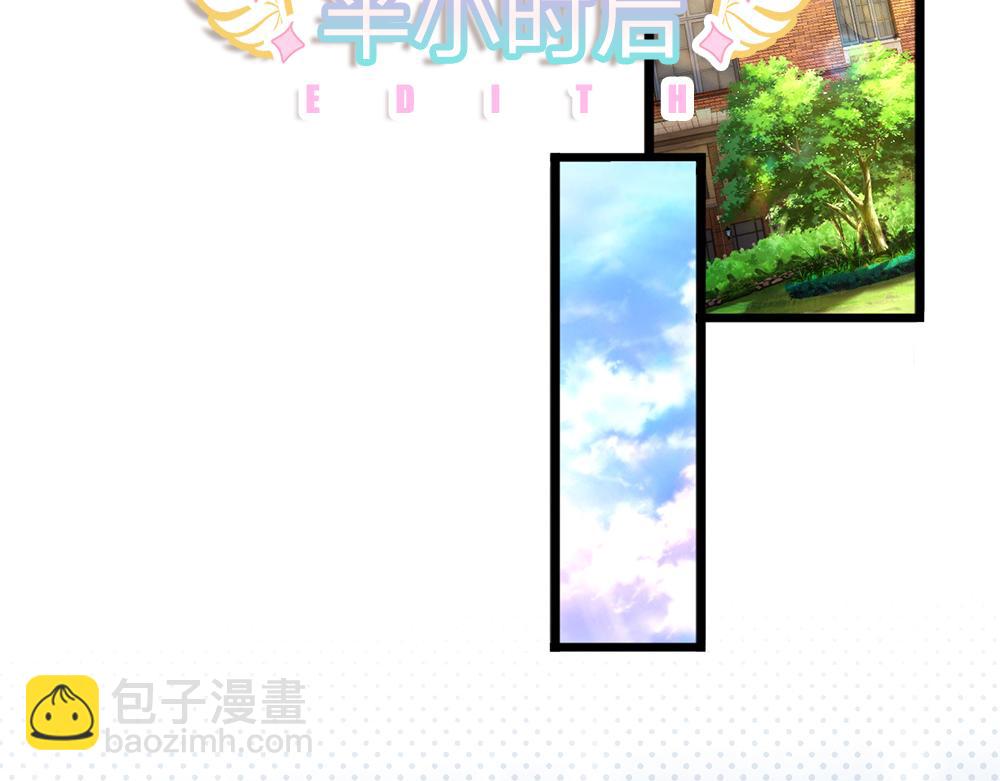 第223话 误伤22