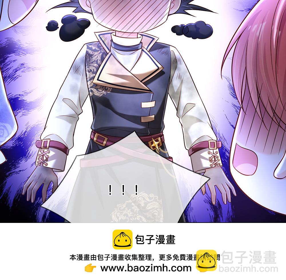 第223话 误伤49