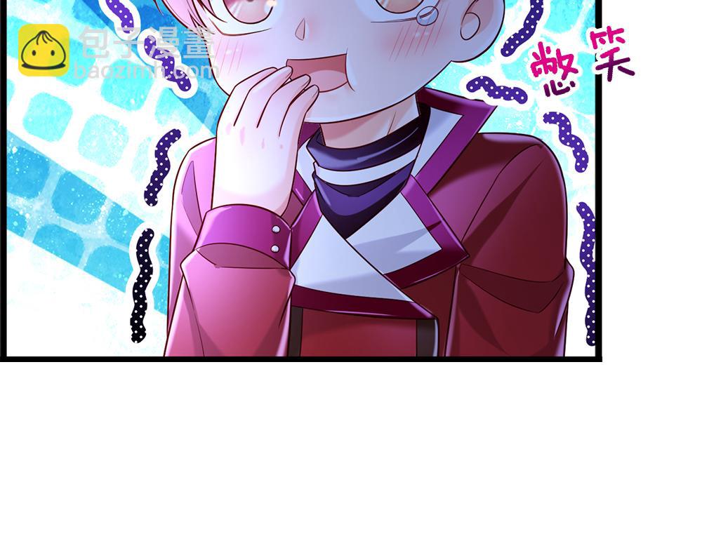 第223话 误伤58