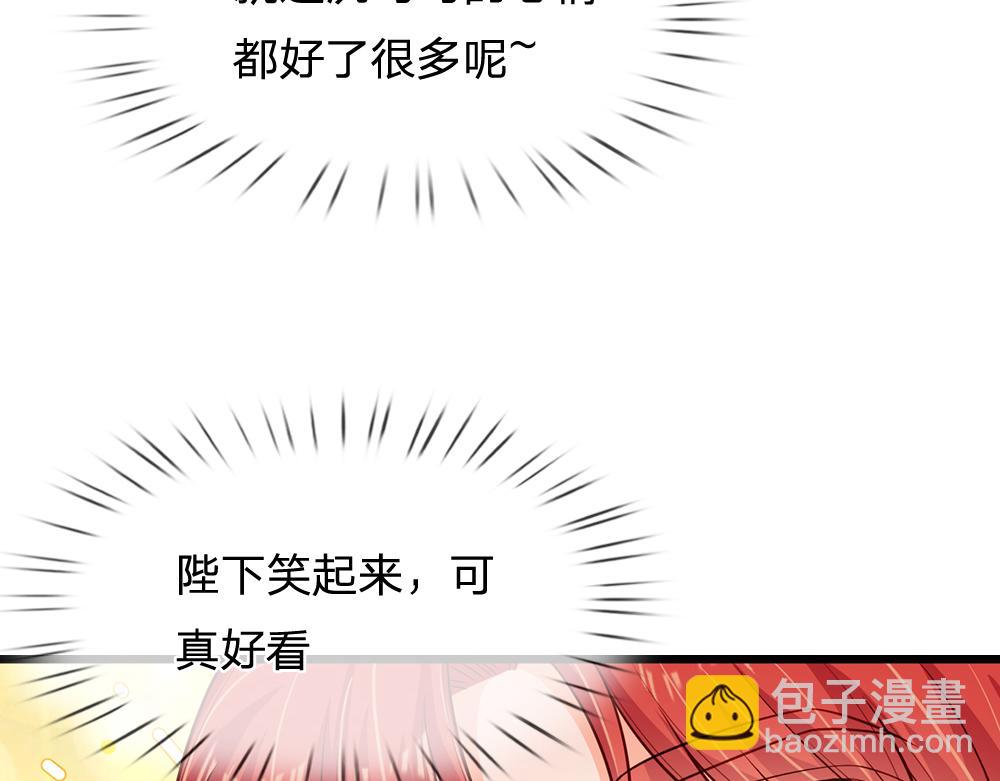 第223话 误伤7
