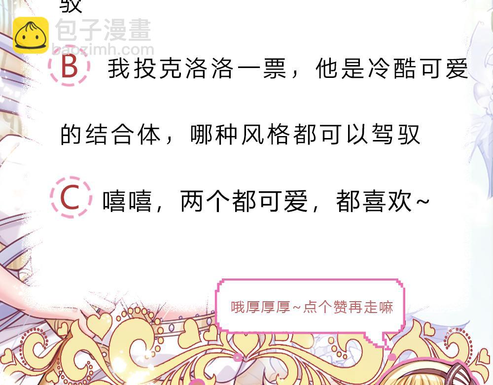 第223话 误伤94
