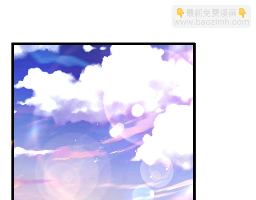 第224话 奇怪的闪电19