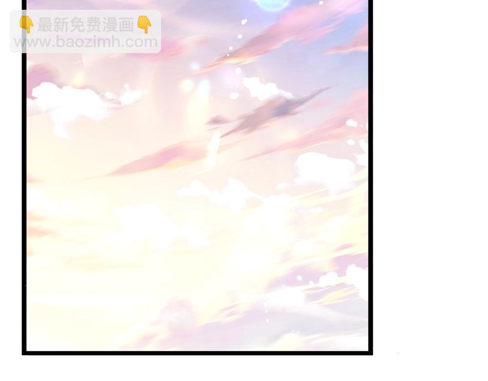 第224话 奇怪的闪电20