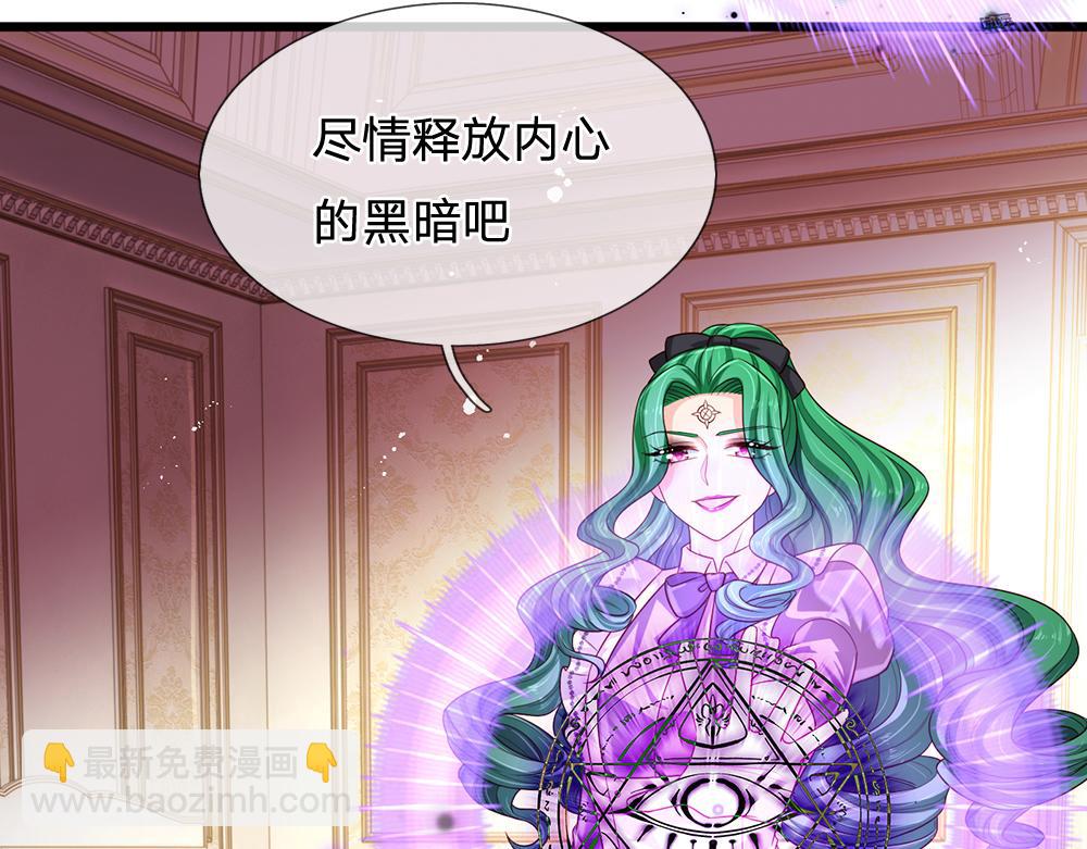 第224话 奇怪的闪电24