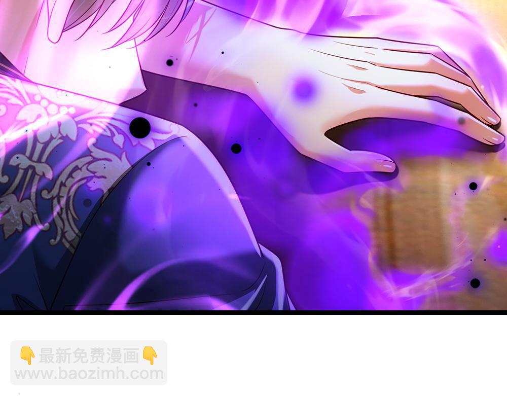 第224话 奇怪的闪电26