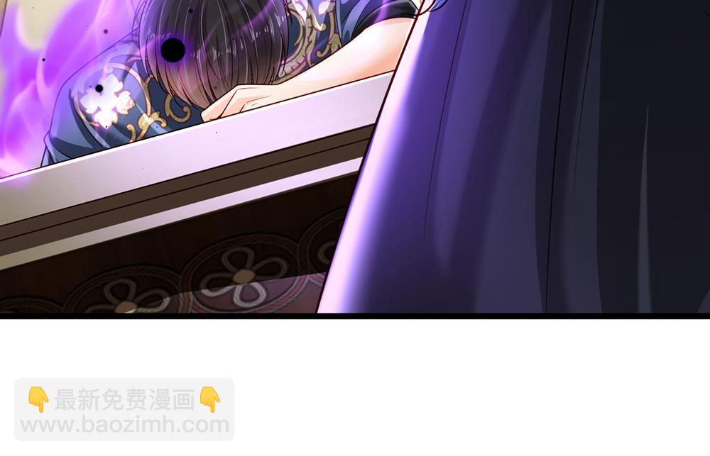 第224话 奇怪的闪电33