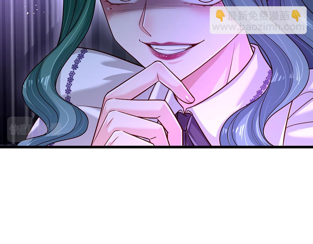 第224话 奇怪的闪电40