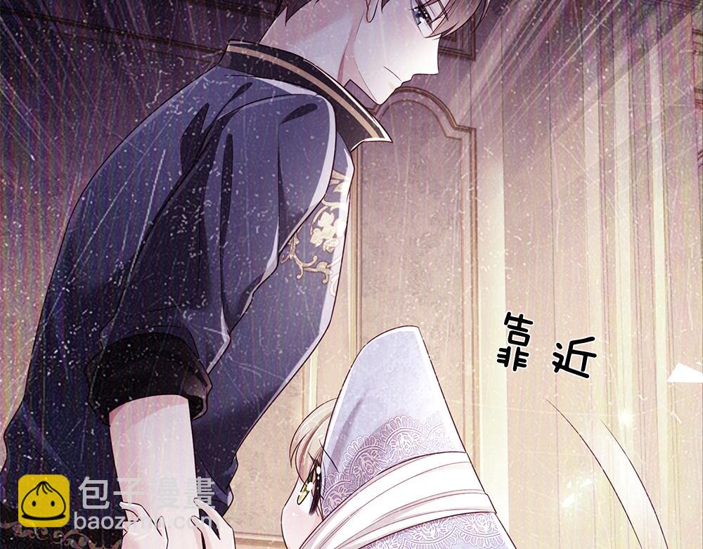 第224话 奇怪的闪电47