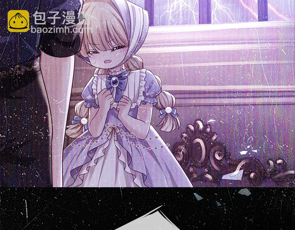 第224话 奇怪的闪电54