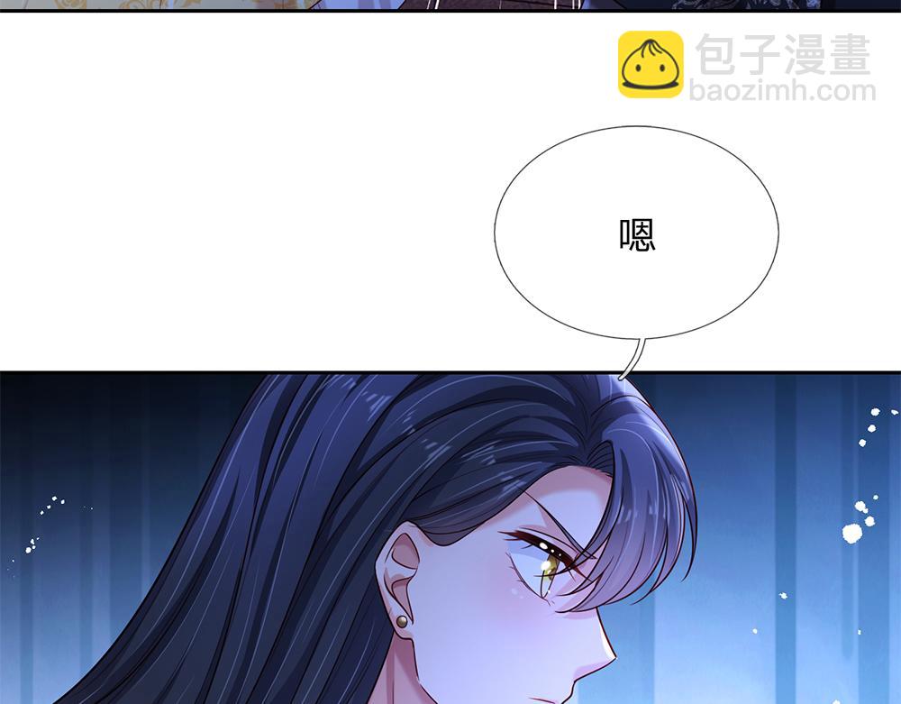第224话 奇怪的闪电57
