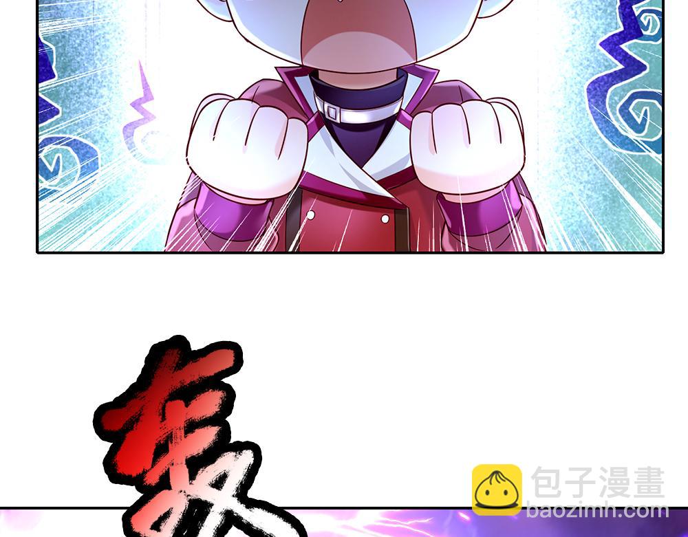 第224话 奇怪的闪电66