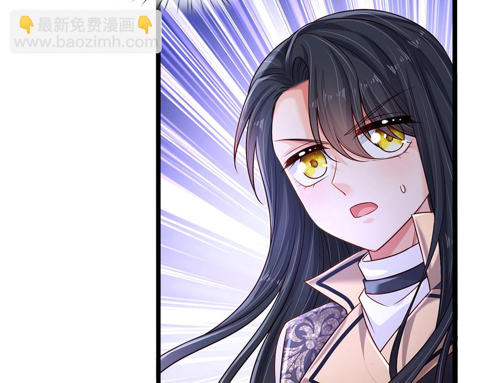 第224话 奇怪的闪电7