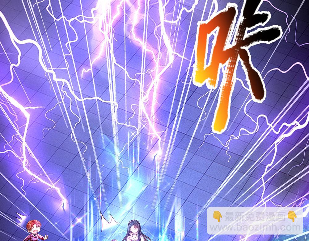 第224话 奇怪的闪电70