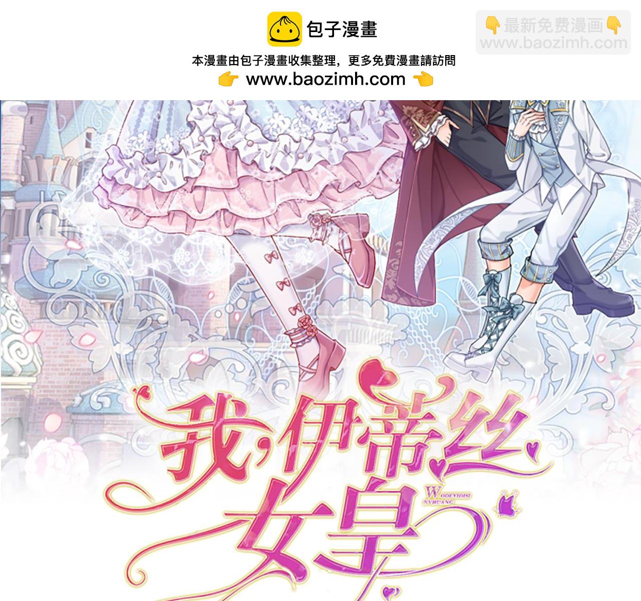 第225话 一剑尽灭1