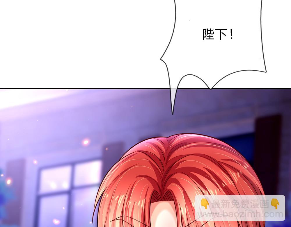 第225话 一剑尽灭13