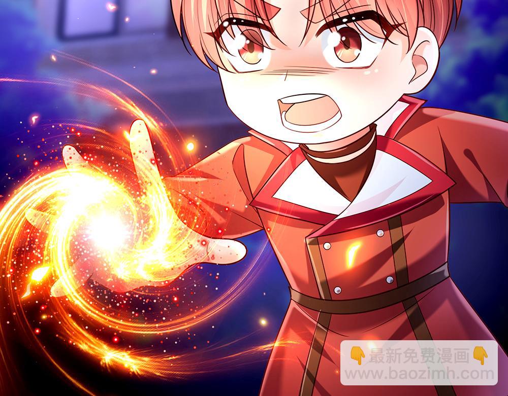 第225话 一剑尽灭14