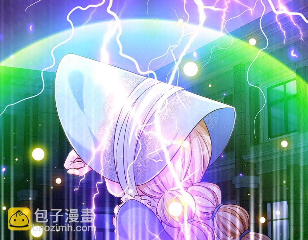 第225话 一剑尽灭17