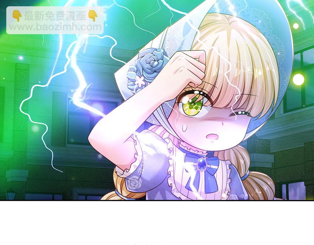 第225话 一剑尽灭19