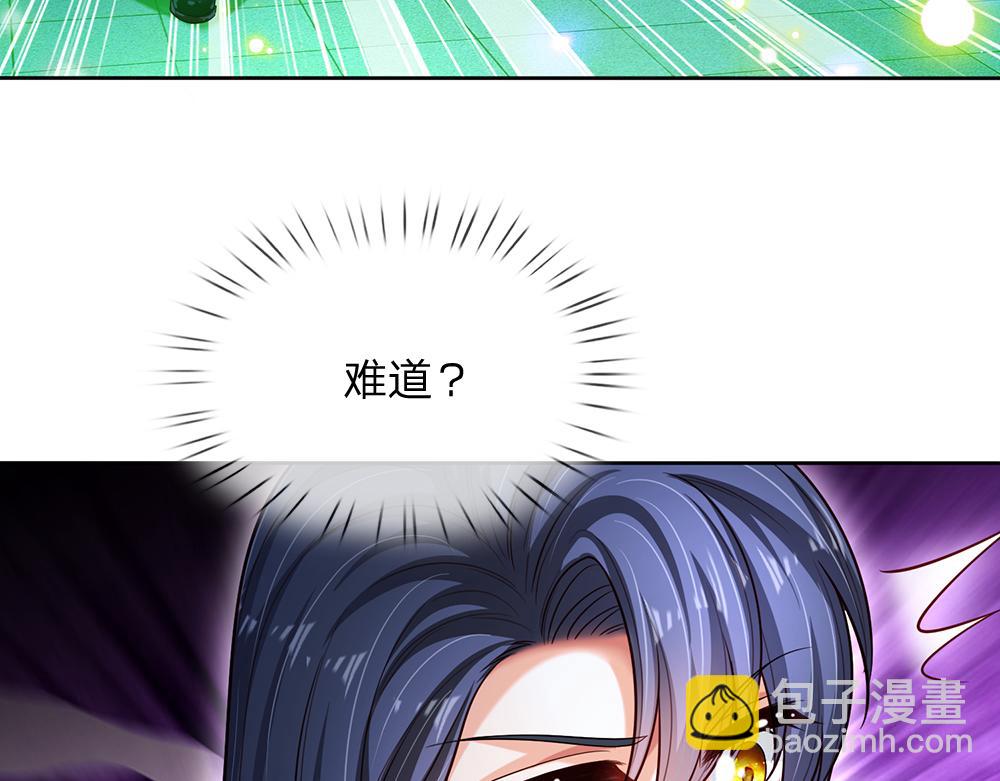 第225话 一剑尽灭27
