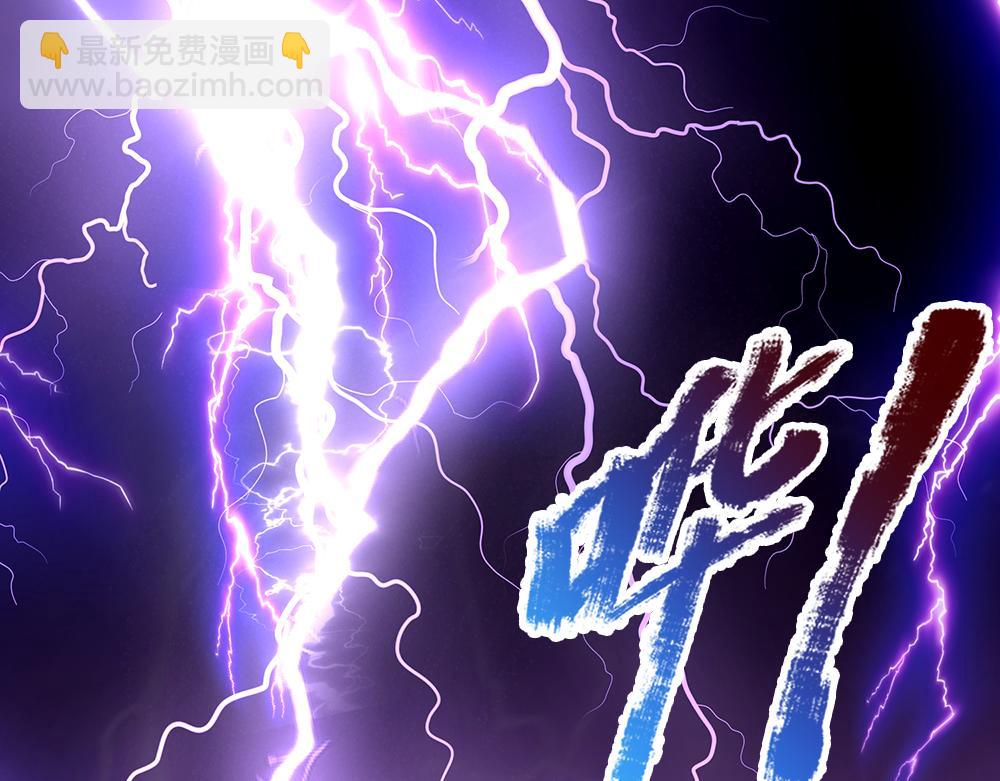 第225话 一剑尽灭3