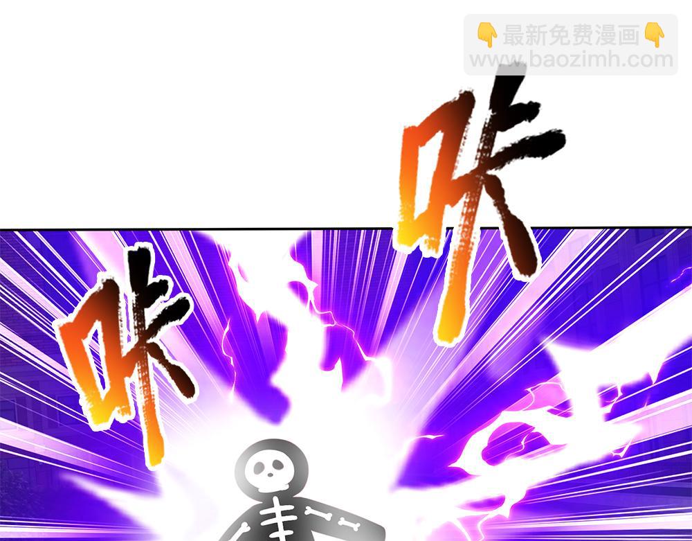第225话 一剑尽灭30
