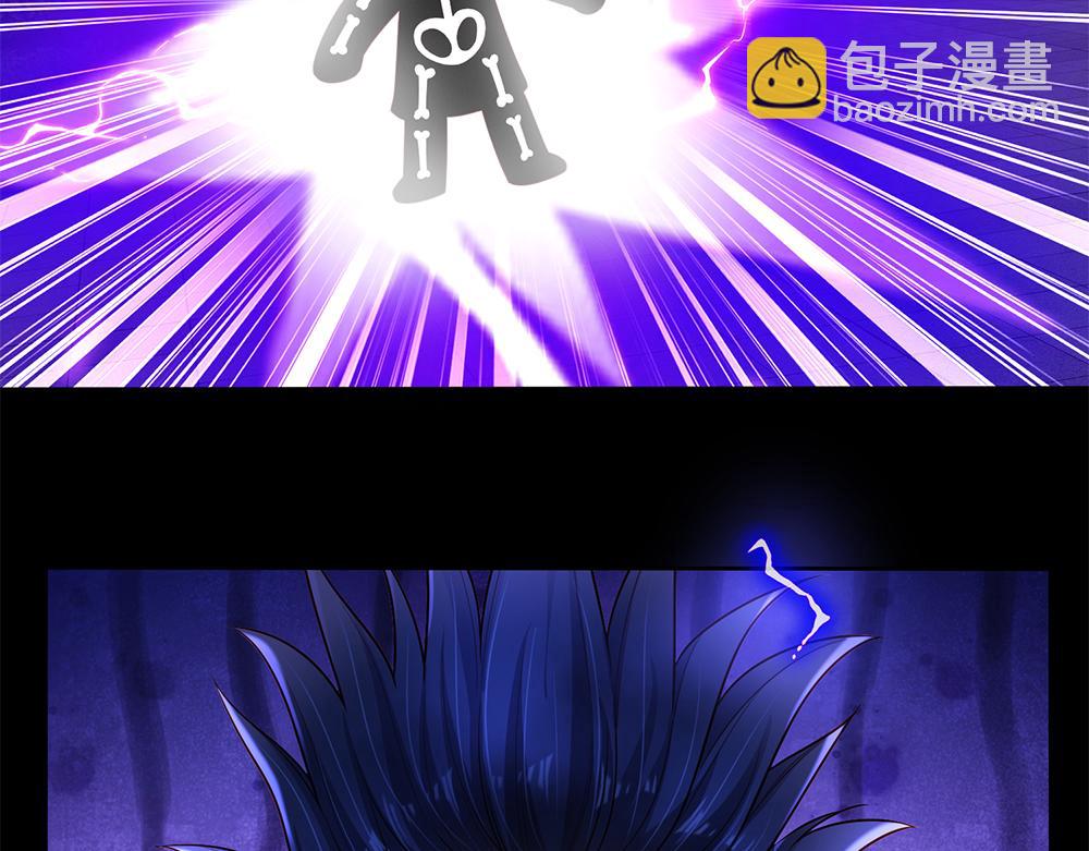 第225话 一剑尽灭31
