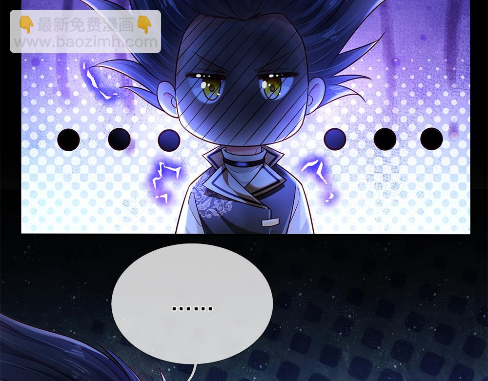 第225话 一剑尽灭32