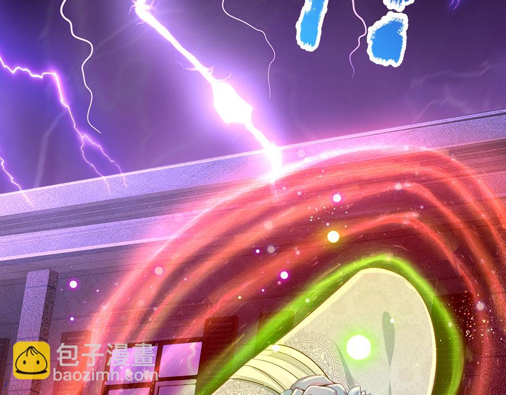 第225话 一剑尽灭4