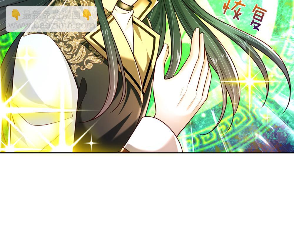 第225话 一剑尽灭44
