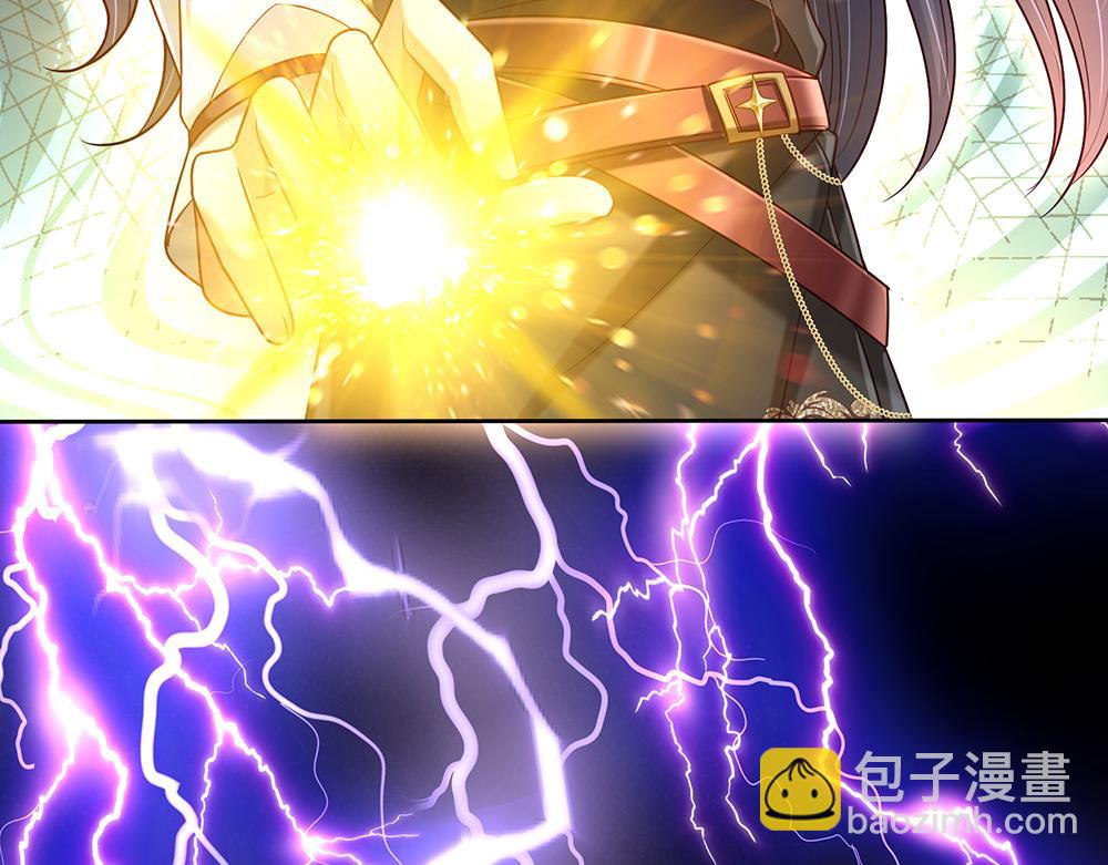 第225话 一剑尽灭47
