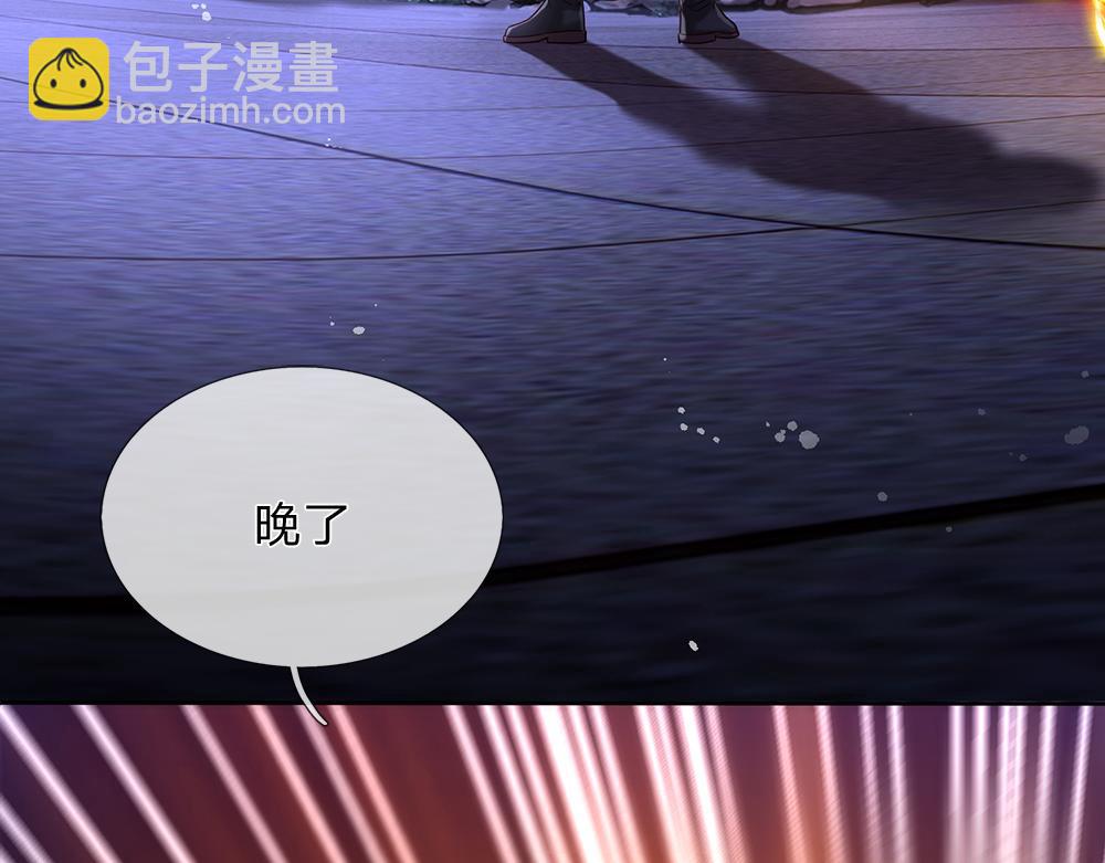 第225话 一剑尽灭54