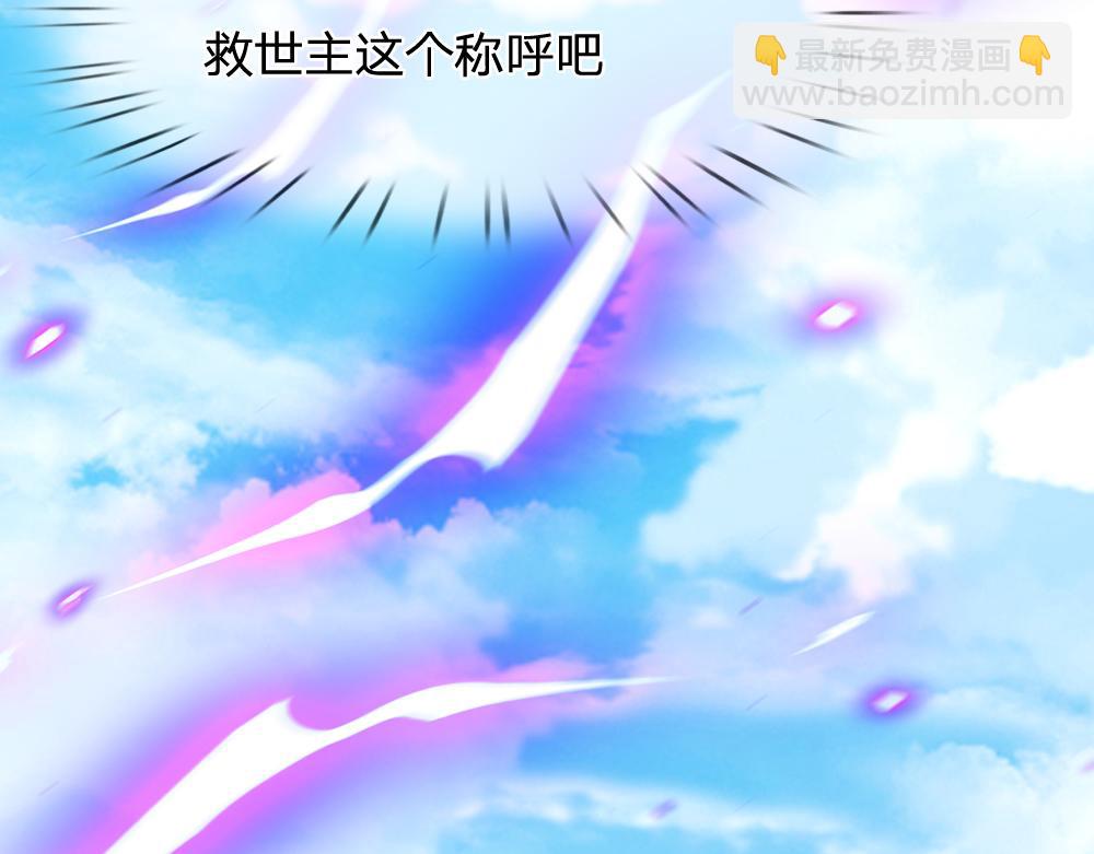 第225话 一剑尽灭68