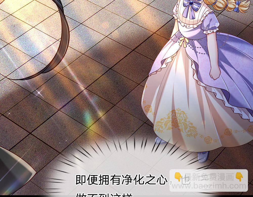 第225话 一剑尽灭75